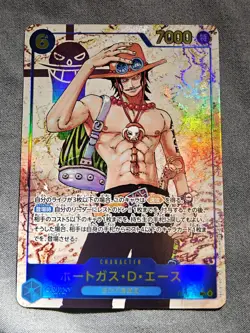 US SELLER Portgas D. Ace ONE PIECE Japaneae OP13-119 SEC Carrying on His Will - Image 1