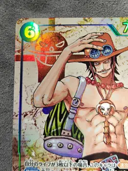 US SELLER Portgas D. Ace ONE PIECE Japaneae OP13-119 SEC Carrying on His Will - Image 2