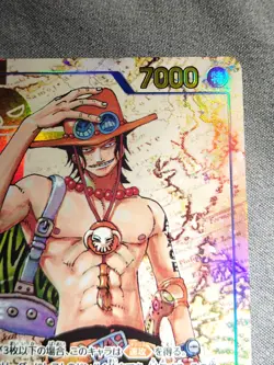 US SELLER Portgas D. Ace ONE PIECE Japaneae OP13-119 SEC Carrying on His Will - Image 3