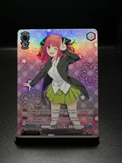 Weiss Schwarz: Quintessential Quintuplets- Nino Nakano IGP 5HY/WE43-42IGP - Image 1