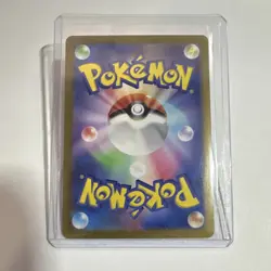Charizard ex Sv2a Pokemon Card 151 Double Rare Full Art Holo 006/165 Japanese - Image 2