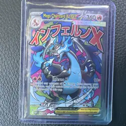 Mega Charizard X EX Me: Mega Evolution Promo 023 Holo Pokemon TCG Card - Image 1