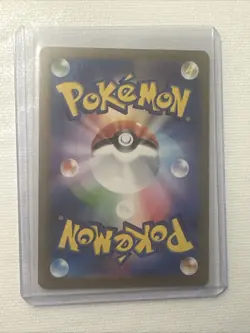 Scizor AR 116/108 SV3 Ruler of the Black Flame - Pokemon Card Japanese - Image 2