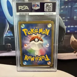 PSA 10 Umbreon V 084/069 SR S6a Eevee Heroes 2021 Pokemon Card Japanese - Image 2