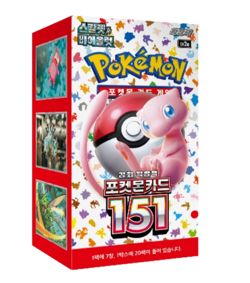 Pokemon TCG Scarlet&Violet Enhanced Expansion Pack Pokemon Card 151 Box(20 Pack) - Image 1