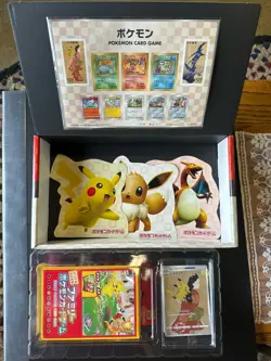 Pokemon Japan Post Stamp Box 2021 Promo Card (Pikachu 227 Cramorant 226) - Image 4