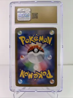 CGC 10 Pristine Skarmory 073/064 AR Paradise Dragona sv7 Japanese Pokemon Card - Image 3