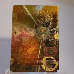 Super Dragon Ball Heroes Gold Card Goku - Image 1