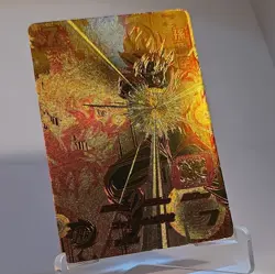 Super Dragon Ball Heroes Gold Card Goku - Image 2