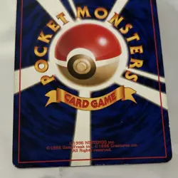 Pokemon Lugia Gold, Silver, to a New World Holo Rare 249 Japanese 90 HP Card - Image 5