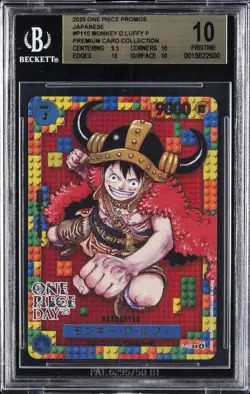 2025 ONE PIECE PROMOS JPN P PREMIUM CARD COLL #P110 MONKEY.D.LUFFY BGS 10 - Image 1