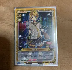 Precious Memories Kaito Ren Signed Card Limited Edition Mint - Image 1