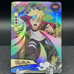 Boruto Uzumaki NRB09-SSR-024L3 Naruto Kayou Card - Image 1