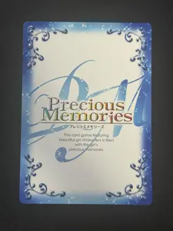 Precious Memories Yuru Camp Rin Shima Signed Card Limited Edition - Image 2
