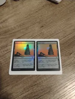 MISPRINT | MISCUT MTG Urza's Tower, Double Masters (foil) - Image 1