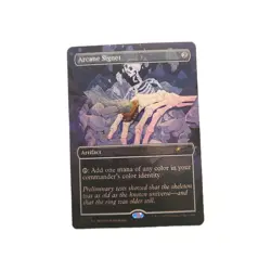 MTG | Secret Lair | Arcane Signet (1492) | 🌟🌌 Galaxy Foil 🌌🌟 - Image 1