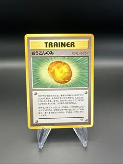 Japanese Gold Berry - Neo Genesis - Uncommon Pokemon Card - Image 1