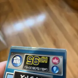 Gyarados Pokemon Meiji Get Card Holo Japanese - Image 3