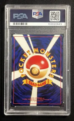 1999 Pokemon Japanese Gym 2 Sabrina’s Gengar Holo #94 PSA 5 - Image 2