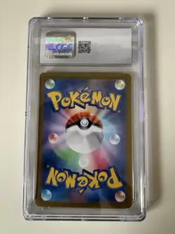 💎 CGC 10 GEM MINT 💎 Arven's Mabosstiff ex 088/063 SAR Pokemon Heat Wave Arena - Image 2