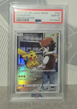 2019 Pokemon JPN SUN & MOON DREAM LEAGUE #054 FULL ART/PIKACHU PSA 10 - Image 1