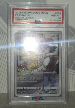 2019 Pokemon JPN SUN & MOON DREAM LEAGUE #054 FULL ART/PIKACHU PSA 10 - Image 2