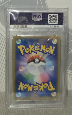 2019 Pokemon JPN SUN & MOON DREAM LEAGUE #054 FULL ART/PIKACHU PSA 10 - Image 3