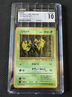 CGC 10Zubat #041 1998 Vending Series 1 Japanese Pokemon Card - Image 1