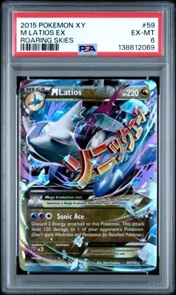 2015 POKEMON XY ROARING SKIES #59 M LATIOS EX PSA 6 - Image 1
