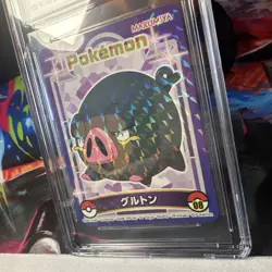 Lechonk #08 - CGC Gem Mint 10 - Marumiya S&V Stickers - Pokemon TCG 2023 - Image 2