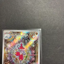 Medicham 207/193 (NM) - M2a: High Class Pack: MEGA Dream ex - Pokemon TCG - Image 2