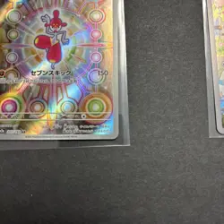 Medicham 207/193 (NM) - M2a: High Class Pack: MEGA Dream ex - Pokemon TCG - Image 5