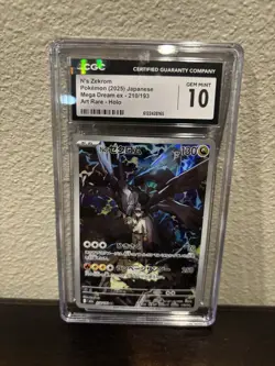 2025 Mega Dream ex Pokemon N's Zekrom CGC 10 210/193 - Image 1