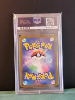 Pokemon Regigigas VSTAR Special Art Rare Holo PSA 10 233/172 Japanese - Image 2
