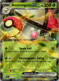 Amoonguss ex 011/159 Double Rare SV09: Journey Together NM Pokemon - Image 1