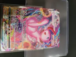 Pokemon Mew VMAX 269/264 Fusion Strike Alt Art *Crease* - Image 3
