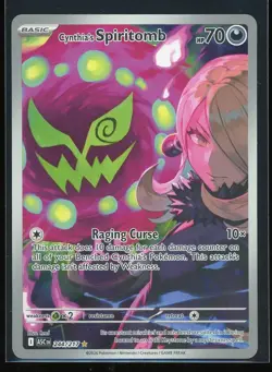 Cynthia's Spiritomb 2026 Pokemon Ascended Heroes 244/217 Illustration Rare - Image 1