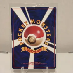 Pikachu Pokemon Jungle Regular (Japanese) - Image 2