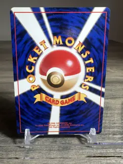 Pokemon Japanese — Erika's Kindness — Gym Heroes - Image 2