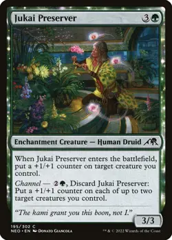 MTG Magic NEO Kamigawa Neon Dynasty - 1x EN NM 195 C Jukai Trainee - Image 1