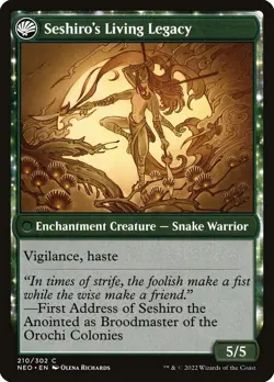 MTG Magic NEO Kamigawa Neon Dynasty - 1x EN NM 210 C Seshiro's Living Legacy - Image 2