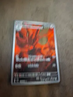 Pokemon TCG Scizor AR Sv3: Ruler of the Black Flame #116/108 Japanese Edition - Image 4