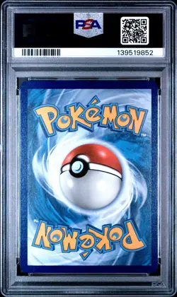 2021 POKEMON MCDONALD'S COLL #25 PIKACHU PSA 10 - Image 2