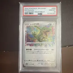 2020 Pokemon TCG Japanese SWSH Legendary Heartbeat #056 Rayquaza PSA 10 - Image 1
