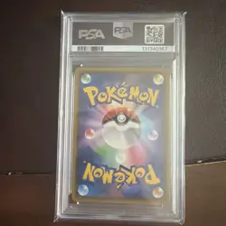 2020 Pokemon TCG Japanese SWSH Legendary Heartbeat #056 Rayquaza PSA 10 - Image 2