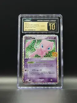 Pokemon Mew ex 014/025 25th Anniversary Promo CGC Pristine 10 Holo Japanese - Image 1