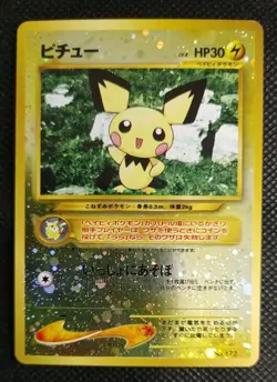 Pokemon TCG - Pichu 172 - Japanese Promo - Reverse Holo - Image 1