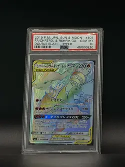 Pokemon Reshiram & Charizard GX 108/095 Double Blaze Hyper Rare PSA 10 Holo - Image 1