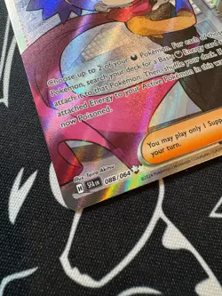 Janine's Secret Art 088/064 Pokemon TCG S&V Shrouded Fable Ultra Rare English - Image 2