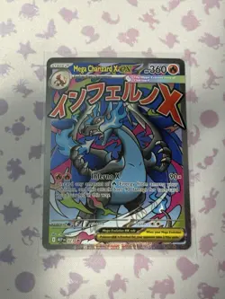 Pokemon TCG Mega Charizard X ex Promo Holofoil ME: Mega Evolution Promo 023 NM - Image 1